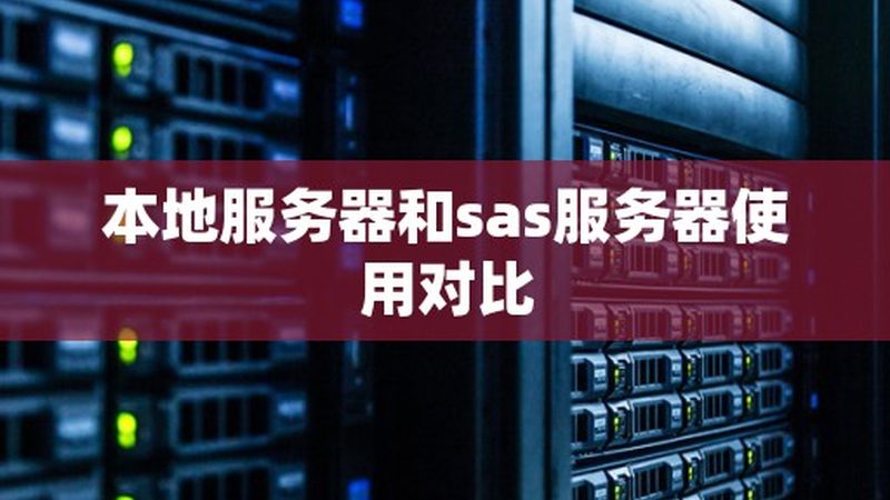 洗衣机维修师傅上门费用：如何合理预估与选择**