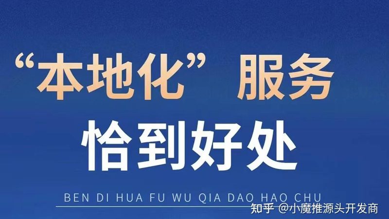 别墅保洁服务：如何选择口碑排名靠前的专业团队