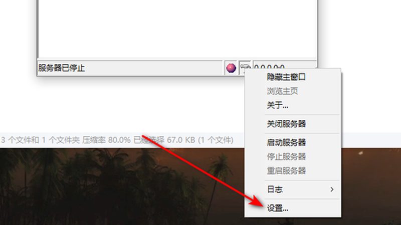 智能锁换锁，如何选择更合适的产品？**