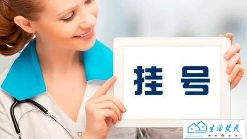开荒保洁，业主需知的风险条款**