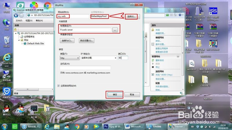 冰箱噪音大需要换压缩机吗