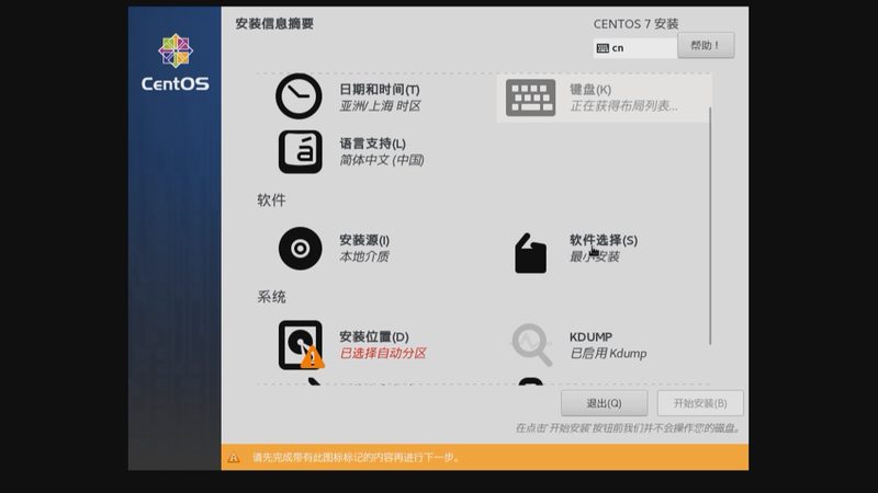 长途搬家家具拆装外包公司