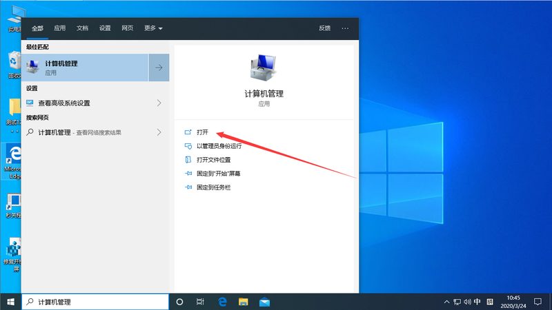 搬家物品分类清单生成器
