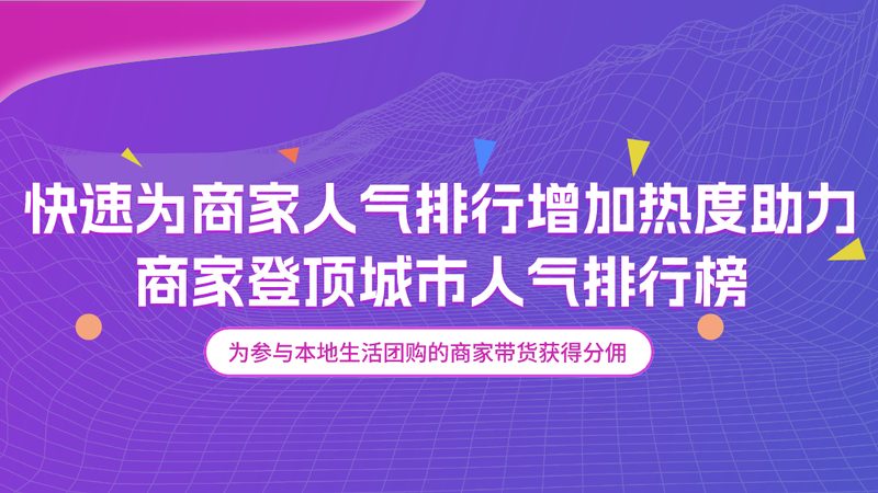 全国防水补漏厂家直销货源，揭秘优质选择的关键**