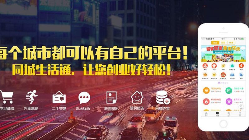 农村自建房外墙防水补漏：关键步骤与注意事项**