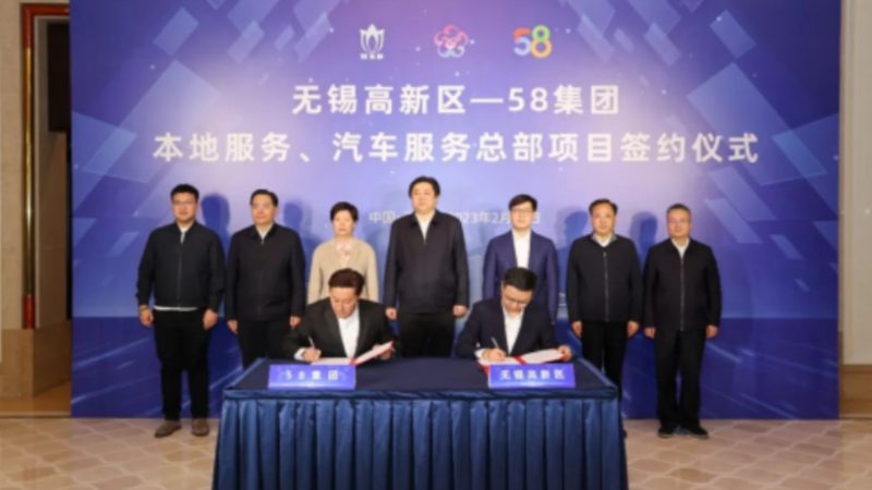 小标题：一、下水道疏通设备概述