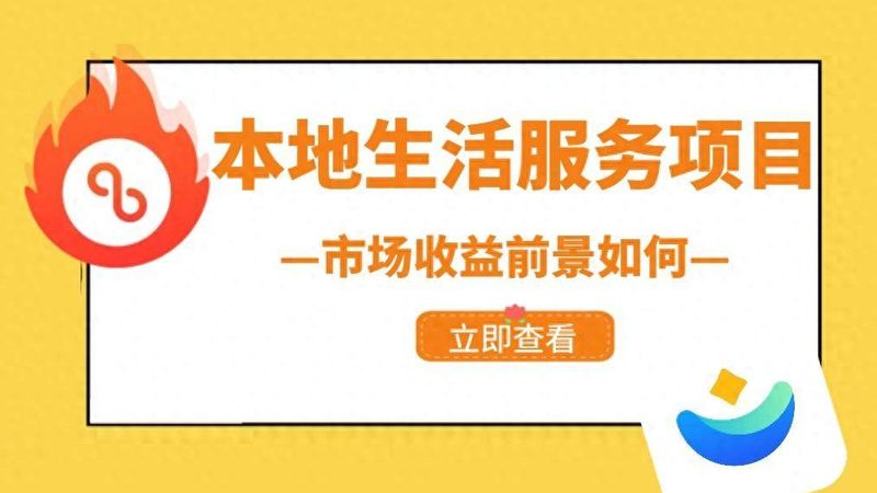 婴儿保姆体检，这些项目不可忽视