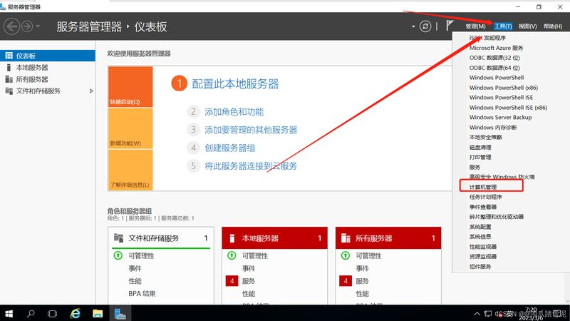上海钟点工哪里找比较便宜