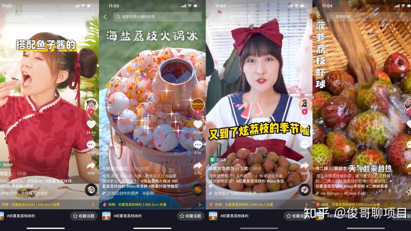 正规保姆中介公司排名