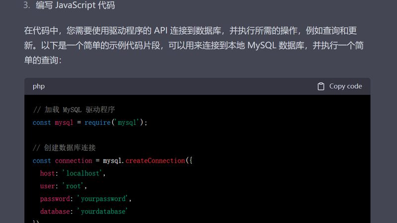 化粪池管道疏通，人工费用究竟如何计算？**