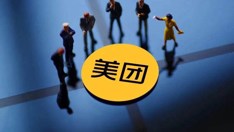 小标题：一、保姆市场前景分析