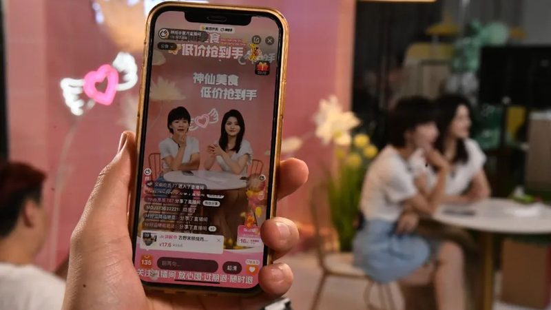 保洁公司报价单明细模板