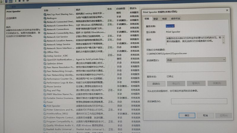 企业搬迁，全程托管服务如何选择？**