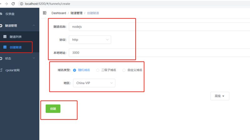 搬家人工费如何计算？揭秘收费背后的逻辑